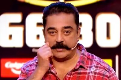 Bigg Boss Tamil Season 7, Hosted By Kamal Haasan, Likely To Go On Air In August