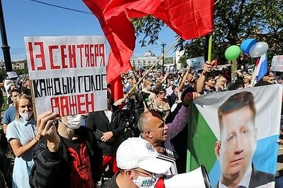 On Election Eve, Several Thousand Join Anti-Kremlin Rally In Russian Far East