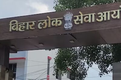 BPSC Teacher Recruitment 2023: Commission Revises Qualification Marks Criteria