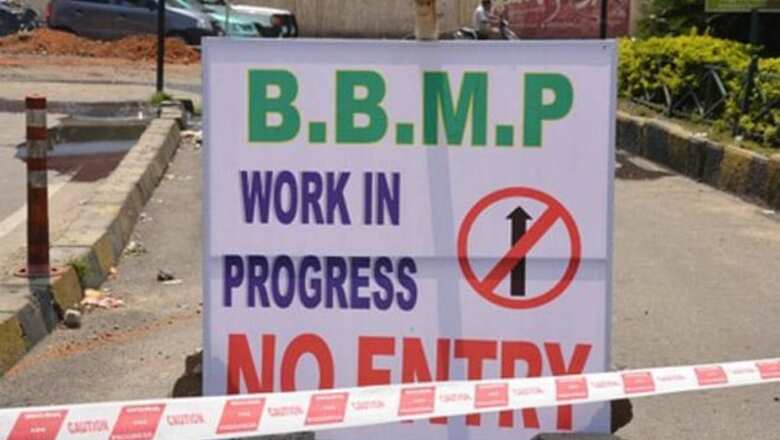 Bangalore: BBMP stonewalls CID probe in multi-crore scam