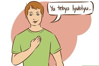How to Say I Love You in Russian
