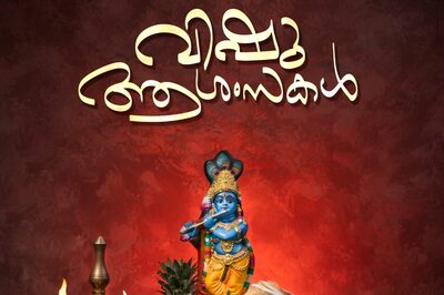 When is Vishu 2023? Date, History, Significance and Celebrations of Kerala New Year