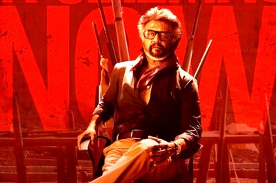 Jailer To Make Its Small Screen Debut On Gemini TV This Deepawali