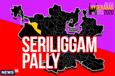 Seriliggampally Election Result 2020 Live Updates: TRS Wins Seriliggampally Ward