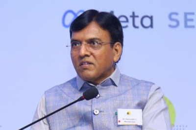 Setting Up 22 AIIMS Across Country Approved Till Date: Mandaviya Tells Rajya Sabha