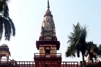 BHU Entrance Test 2021 Application Date Extended Till Sept 13; Here's How To Apply