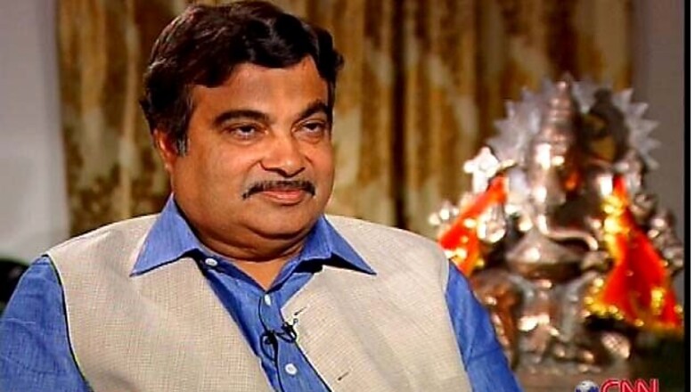 Gadkari's company alleges attempts of computer hacking