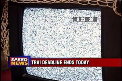 TRAI deadline for digtised TV ends today