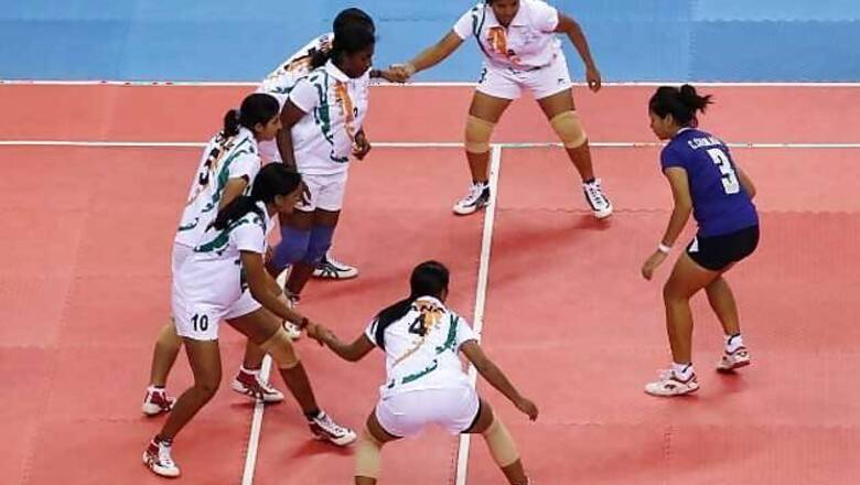 India vs New Zealand in women's final of World Cup Kabaddi