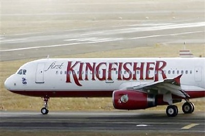 KFA cancels 41 flights due to pilots strike