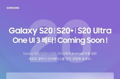 Samsung Resumes One UI 3.0 Beta Program After Rollout Was Halted Due to Battery Drain Issues
