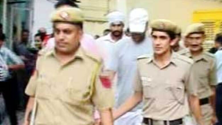 Chronology of the Buddha Jayanti Park rape case