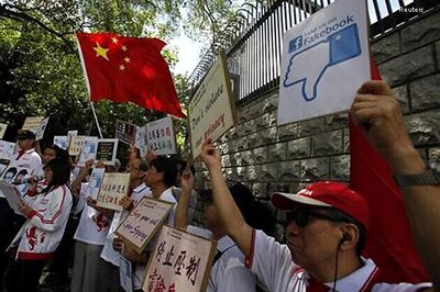 China, US talks on cyber security go well - Xinhua