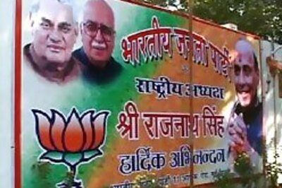PM Vidarbha package disappointing: BJP