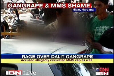 SC/ST Commission to investigate Hisar gangrape case