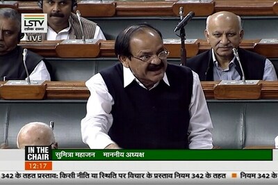 Jan Aakrosh Diwas a Complete Flop, Says Venkaiah Naidu