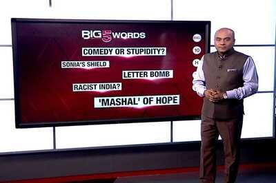 Watch: Big5@10 With Bhupendra Chaubey
