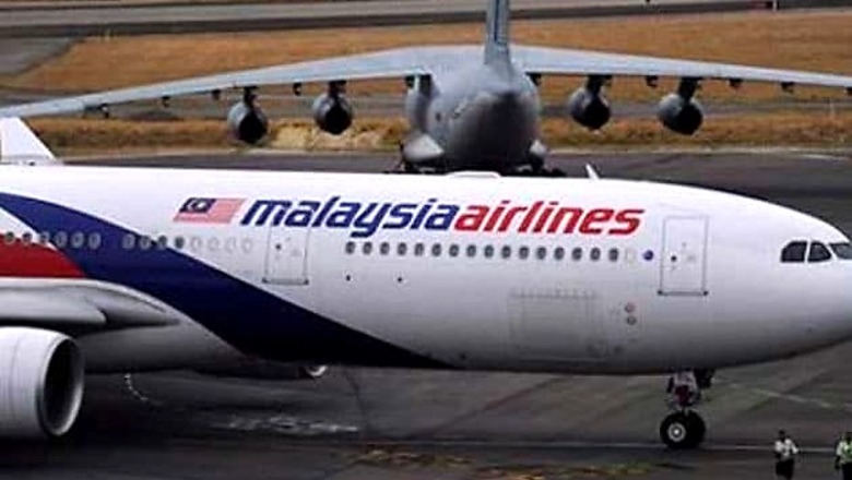 MH370 mystery: 58 'hard objects' found in Indian Ocean
