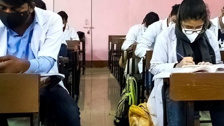 Students Claim Only Handful of Seats for 'Outsiders' at AIIMS, Most Admissions Reserved for Internal Candidates