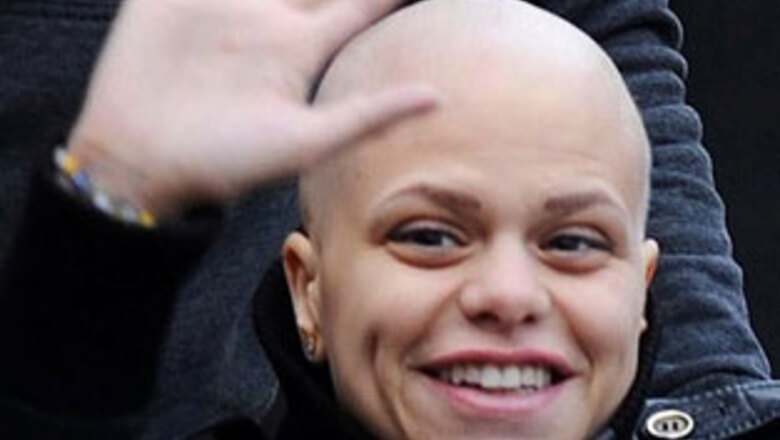 Jade Goody's resting place 'a secret'