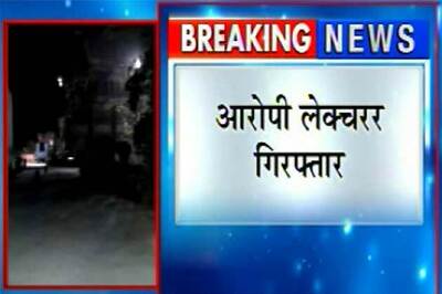Delhi: Lecturer accused of raping  engineering student