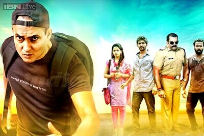 Newcomer Nixon George plays infamous 'Bunty Chor'