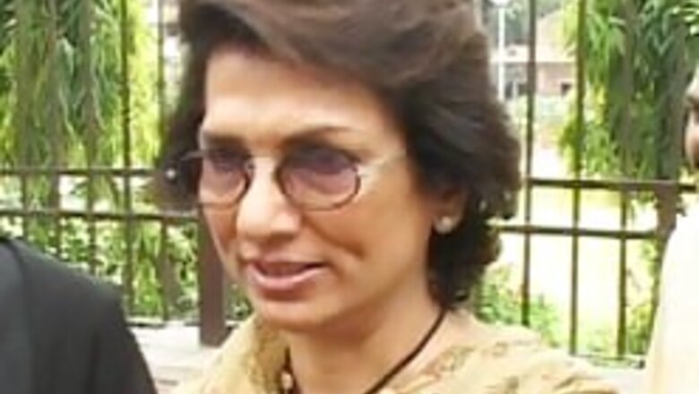 Ramani's police custody extended