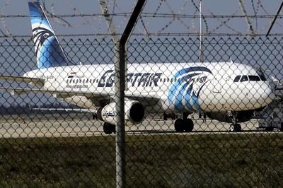 Black Box of Crashed EgyptAir Plane Found From The Mediterranean