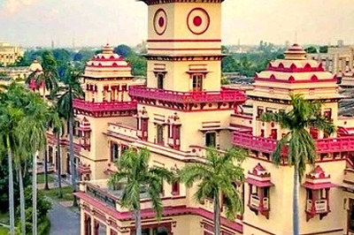 IIT-BHU Placements: 1155 Students Placed During Phase 1, Highest Offer at Rs 2.05 crore