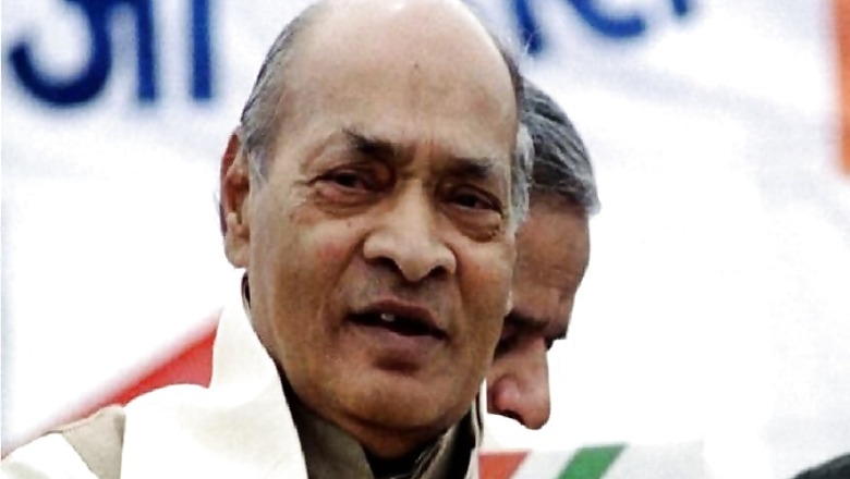 Govt to Release Commemorative Stamp in Honour of Ex-PM Narasimha Rao: Union Minister