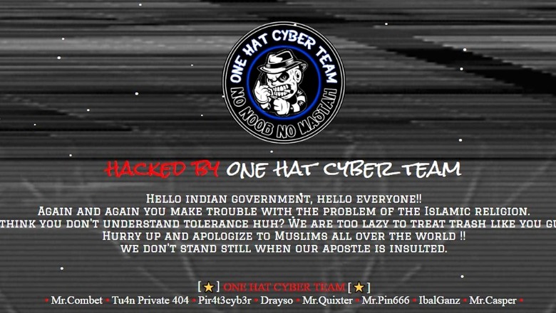 Prophet Comments: Thane Police Website Hacked; Hacker Demands Apology to Muslims