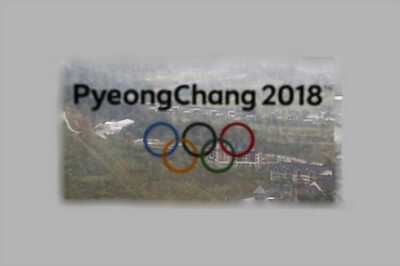 1,200 Olympic Guards Withdrawn Over Virus Outbreak