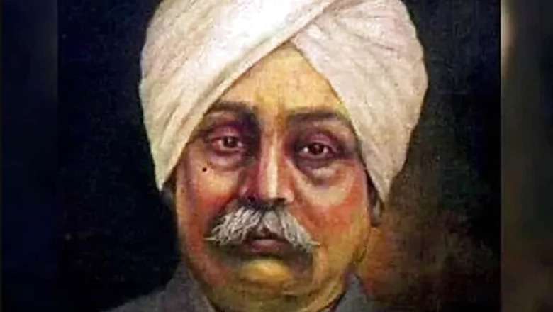 Lala Lajpat Rai Birth Anniversary: Facts About Courageous Visionary, Famed Nationalist and the ‘Lion of Punjab’