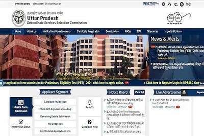 UPSSSC PET 2021 Exam To Be Held In August, Detailed Schedule By July Last Week