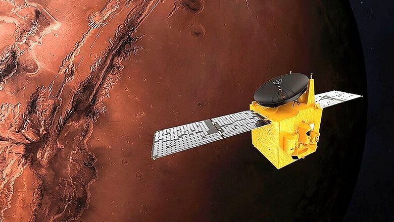UAE Mars Mission From Japan Delayed Again by Weather