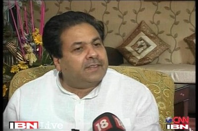 'BJP is afraid its CMs will be exposed over coal issue'