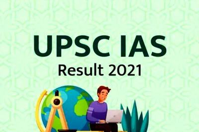 UPSC Civil Services Preliminary Exam 2021 Results Declared at upsc.gov.in