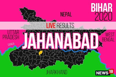 Jahanabad Election Result 2020 Live Updates: Kumar Krishna Mohan Alias Suday Yadav of RJD Wins