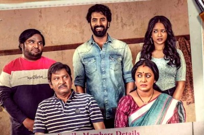 First Look Of Telugu Movie Sahkutumbanam Promises A Fun Family Drama