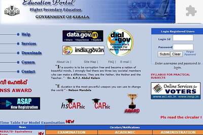 DHSE Kerala October 2017 First Year Higher Secondary Equivalency Exam Results Declared at keralaresults.nic.in