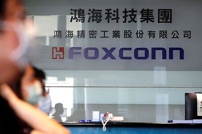 Apple supplier Foxconn posts better-than-expected second-quarter profit