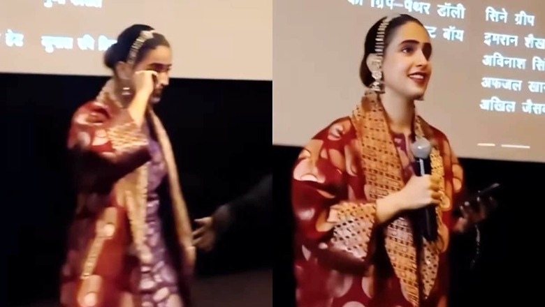 Sanya Malhotra Gets Emotional After Receiving Standing Ovation For 'Mrs' At IFFM 2024, Video Goes Viral