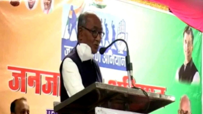 'Girls Who Wear Jeans & Keep Mobiles Not Influenced by Modi': Digvijaya Singh Stirs Fresh Controversy