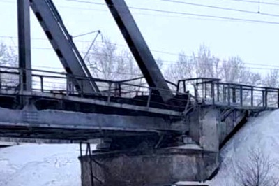 Railway Bridge Blast Near Russian City of Samara, Ukraine Attack Suspected