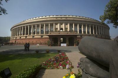 Parliament's Budget Session Likely to be Concluded on Monday