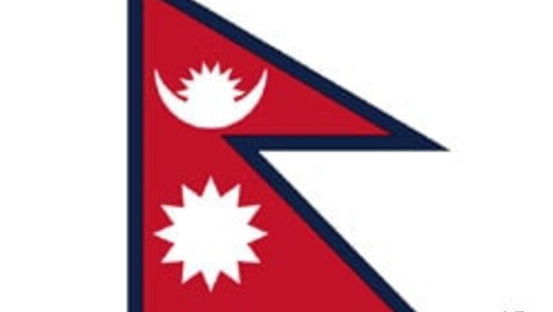 New national anthem for Nepal