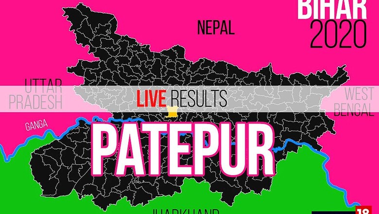 Patepur Election Result 2020 Live Updates: Lakhendra Kumar Raushan of BJP Wins