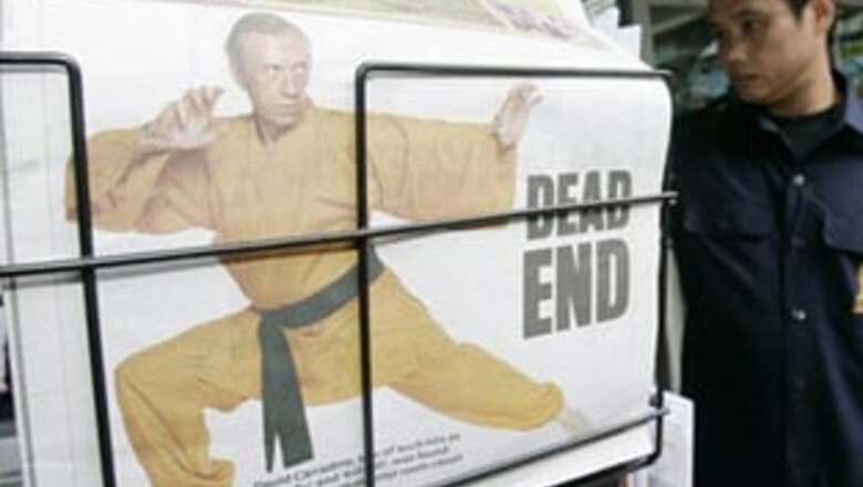 Sex stunt goes wrong, Kill Bill star dies