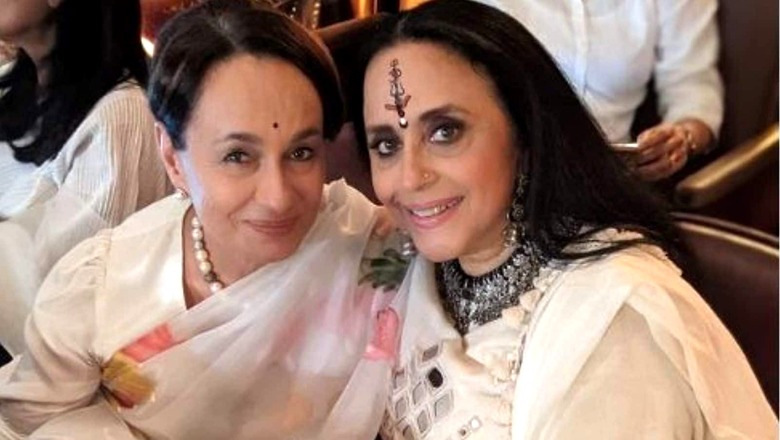 Ila Arun Congratulates Alia Bhatt's Mother Ahead of Actress' Wedding: 'Soni Sasu Ma Ban Raheein Hai'