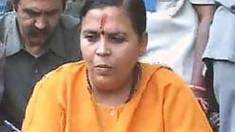 Uma on hunger strike after attack
